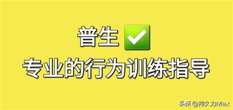 夢見與人發生關係|夢見與人「發生關係」，意味著什麼？